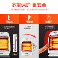 奥克斯(AUX)NSB-TS80A小太阳取暖器家用烤火炉节能省电 迷你电暖器 陶瓷白(摇头)