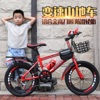 儿童自行车山地车6-7-8-9-10-11-12-15岁男女孩单车小学生脚踏车儿童三轮车便携轻巧轻便手推车脚踏车男孩女孩