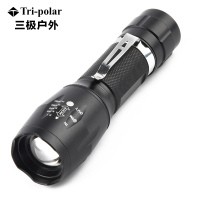 三极户外(Tripolar) TP3358 强光手电筒白紫光LED伸缩调焦充电铝合金户外灯