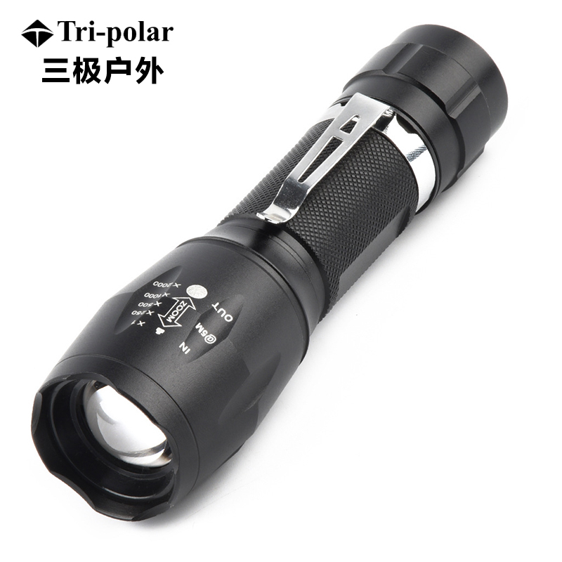 三极户外(Tripolar) TP3358 强光手电筒白紫光LED伸缩调焦充电铝合金户外灯