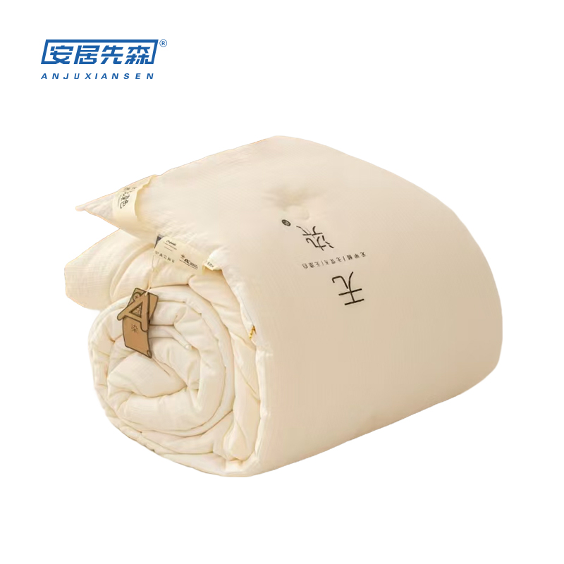 安居先森ANJU260206水洗棉春秋被150*200cm 1 件/条(计价单位:条)白色