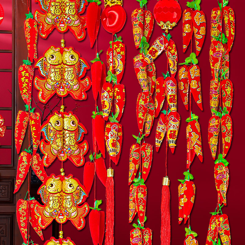 红火辣椒挂件灯笼鞭炮串新年新居装饰用品乔迁之喜庆过年客厅挂饰- - 双鱼5连串高清大图