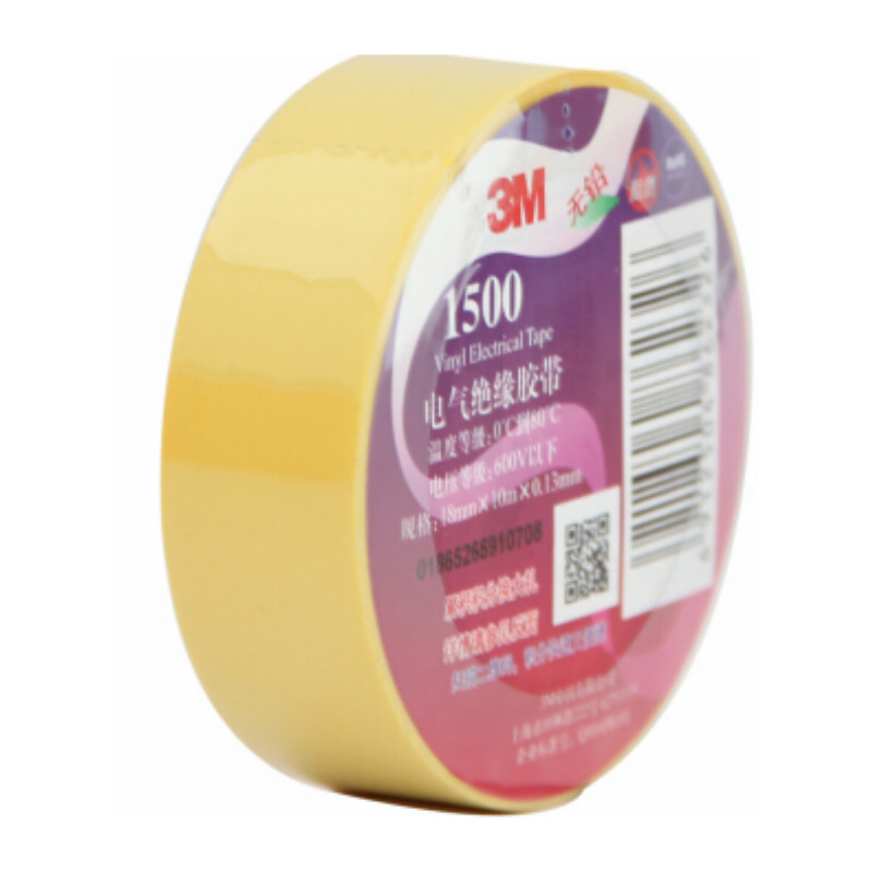 3M 1500#无铅电工胶带 18MM X 10M 黄色
