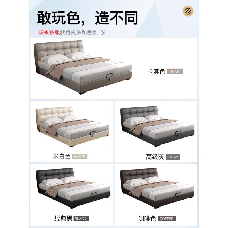 森美人床现代简约1.8米双人床主卧婚床卧室软包床榻榻米家具高清大图