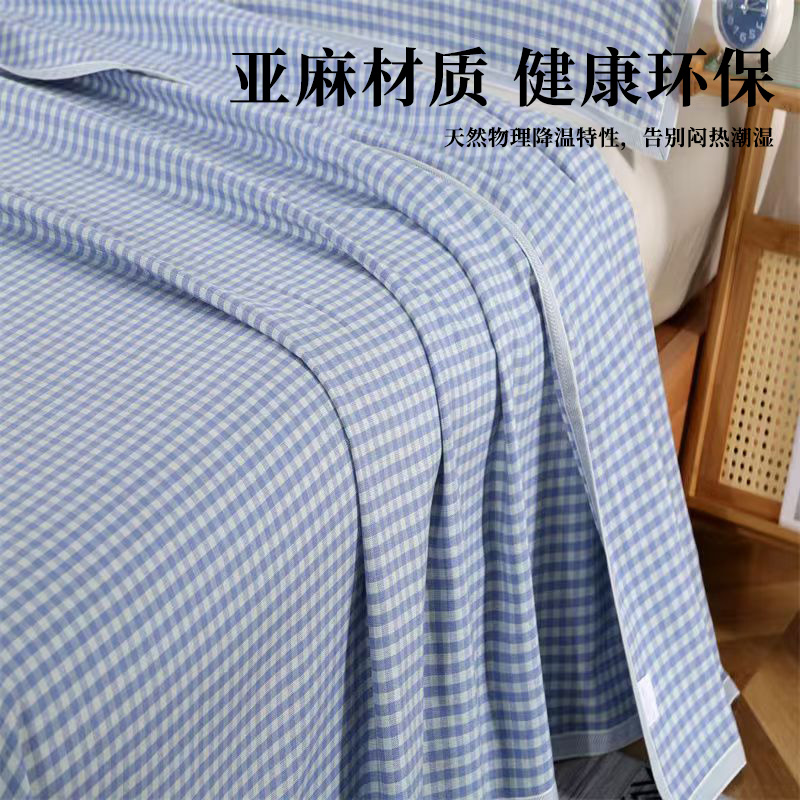 安琪尔亚麻床单200*230cm床高清大图