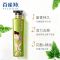 百雀羚 洗发用品 800ml 精油香氛去屑止痒(瓶)