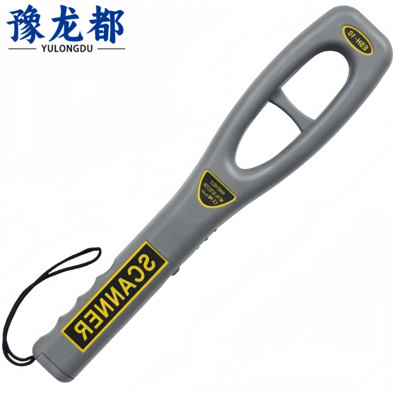 豫龙都手持金属探测器安检仪个