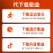 纽曼 骨传导蓝牙耳机 mp3自带内存一体式 挂脖式骨传感 运动型跑步不无线骑行开放式 双耳颈挂式 耳骨不入耳