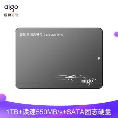 爱国者 (aigo) S500 SSD固态硬盘 1TB 台式机电脑笔记本通用 SATA3.0接口 读速高达550MB/s 写速高达500MB/s