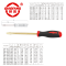 桥防(QIAOFANG)防爆一字螺丝刀QF260 T8260-1016 铍青铜 6*100mm