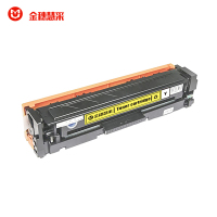 金穗慧采 CF513A 硒鼓HP M154a/M154nw/M180/180n/M181/M181fw 红色 硒鼓/粉盒