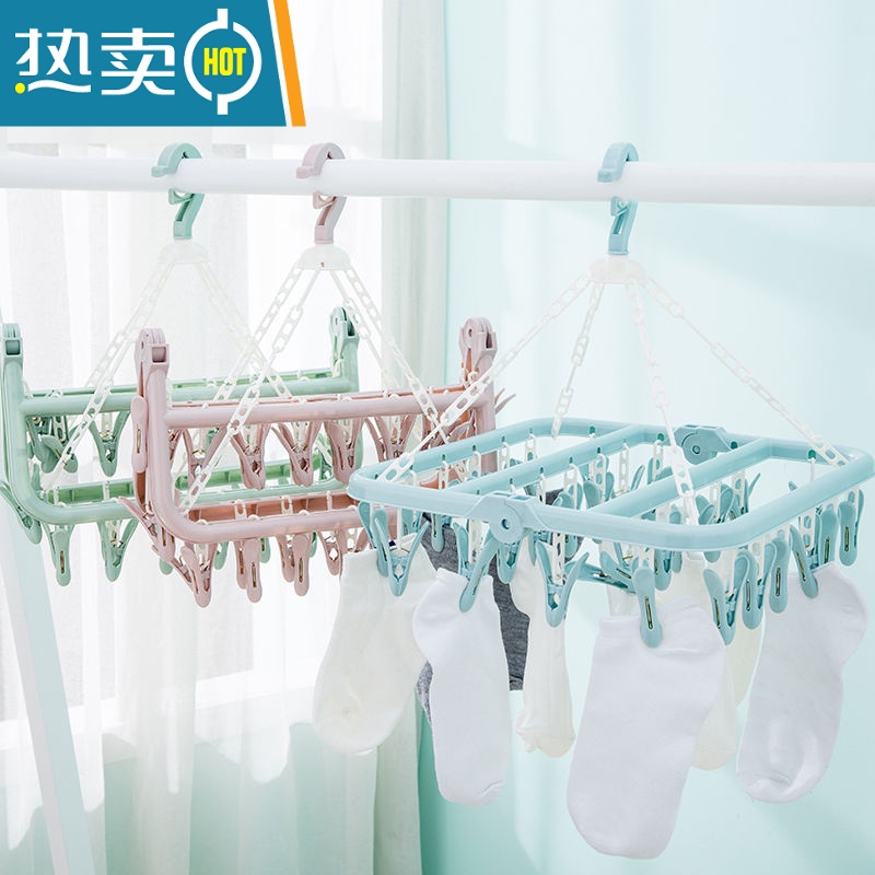 敬平多功能晒袜子衣架32夹塑料婴儿晾衣夹家用晒衣架宝宝晾衣架内衣架 卡其色32夹子 1个高清大图