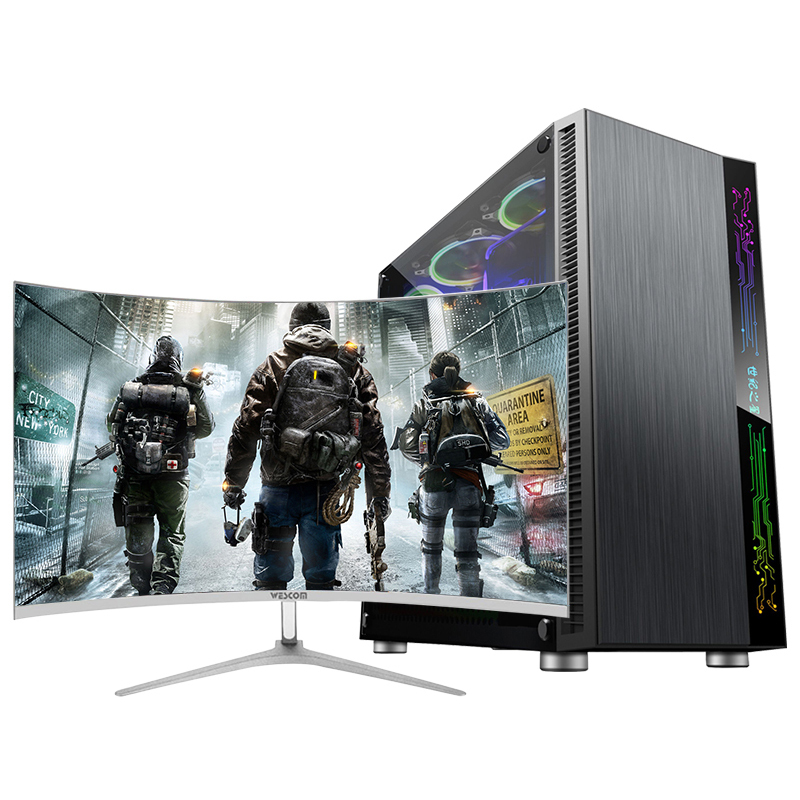 世纪之星 酷睿i7四核/GTX1050 4G独显/16GB内存/256GB固态 家用 游戏电脑 台式机 台式电脑 DIY组装机 组装电脑 电脑主机+32英寸曲面显示器全套