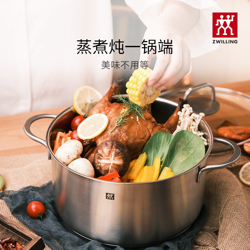 双立人(ZWILLING)汤锅蒸锅家用不锈钢双耳煲汤焖锅煮粥复底锅Nova Plus深烧锅 66423-240-982高清大图