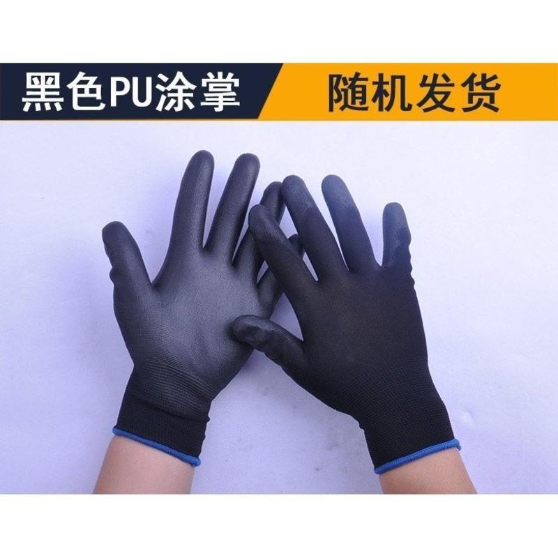 白色PU涂掌[12双] S 实用右手工业涂掌绝缘劳保手套全浸胶防油防水耐磨单只静电工
