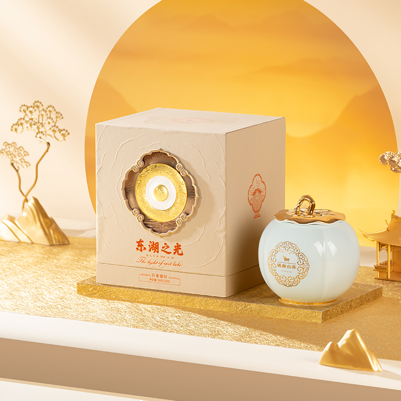 八马茶叶 Z0029 福鼎白茶(白毫银针)·东湖之光纪念版(瓷罐)90G 盒装