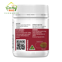 Healthy Care 辅酶 q10 软胶囊 300mg 100粒 1瓶 hc 营养心肌 中老年成人男性女性 澳洲进口