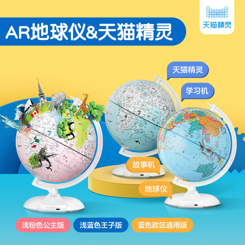 六一儿童节礼物玩具女孩子61女童7小8男孩9的生日4益智10岁以上12