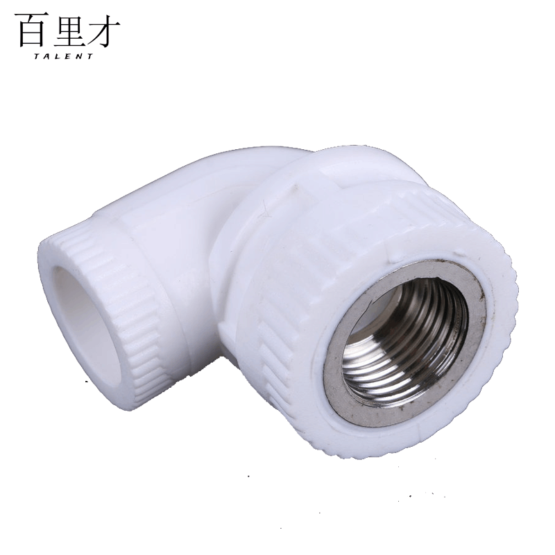 百里才 ppr内丝弯头 20mm图片