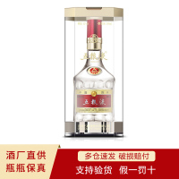 五粮液普五第八代经典52度500ml