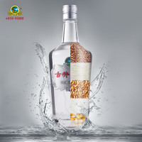 古井贡酒 水晶版 50度500ml 单瓶装 浓香型白酒