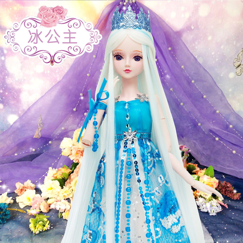 叶罗丽娃娃60厘米正品罗丽仙子精灵梦灵冰公主裙服装孔雀女孩 29cm