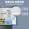 美的(Midea)513升电冰箱四开门一级能效双变频温湿精控智能家电BCD-513WTPZM(E)