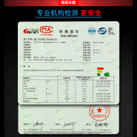 车魔carsatan进口原液长效防冻液汽车发动机冷却液六效合一汽车水箱宝 六效合一4L 绿色 -25度
