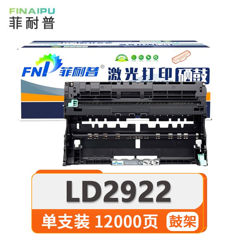 菲耐普鼓架LD2922支图片