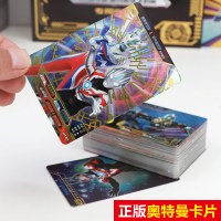 奥特曼卡片卡册全套3d奥特卡牌玩具闪卡书豪华黑钻荣耀版金卡收集收藏册收藏册1本(送经典普闪版10包共80张卡)