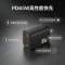 克维杰 安充系列 PD65W 2C1A口快充充电器(US)黑色 KV-A06S