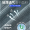 夏季超薄款冰丝休闲裤男宽松大码男士运动裤百搭速干空调九分裤子