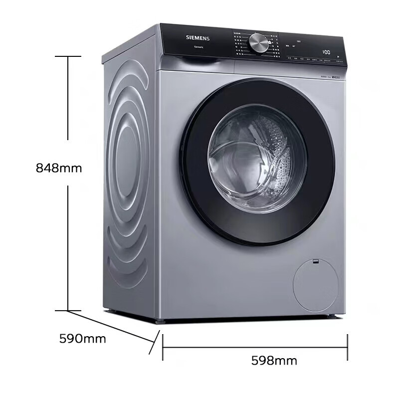 西门子 WB25GLU80W 无际洗衣机10公斤羊毛绿标智能除渍高清大图