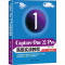 [M]Capture One 22 Pro高级实战教程 全彩版-9787302611929
