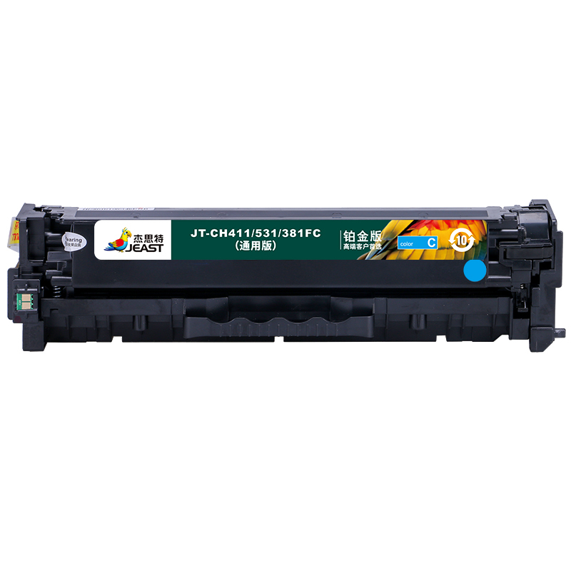 杰思特JT-CH411/531/381FC铂金版(通用版)适用惠普M351a、 M375nw、M451nw青色硒鼓