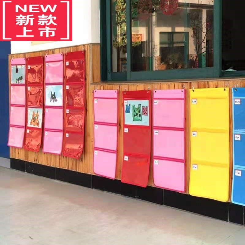 可莉允幼儿园作品展示挂袋可挂式图书墙上门后收纳学校幼儿美术作品袋图片