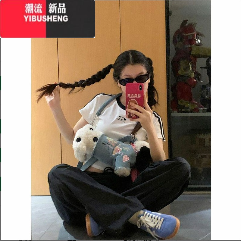YIBUSHENG三条杠黑粉插肩短袖t恤女季修身甜辣妹正肩设计感别致短款上衣 白色 XL