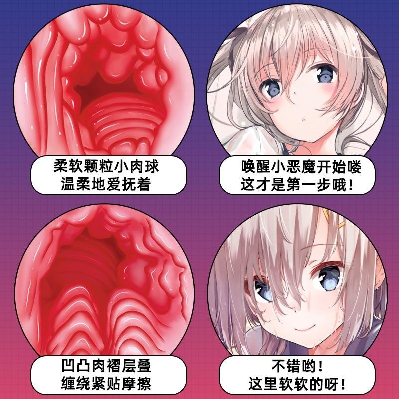 久爱真阴臀倒模名器大屁股半身娃娃男性用自慰器成人情趣性爱用品高清大图