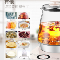 苏泊尔（SUPOR） 养生壶 全自动加厚玻璃煮茶壶 多功能养生壶 SW-15Y12