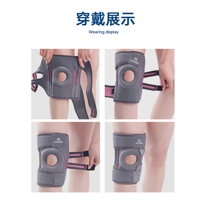 苏宁运动护膝篮球装备半月板关节跑步膝盖专业护具套健身护漆舞蹈运动护具