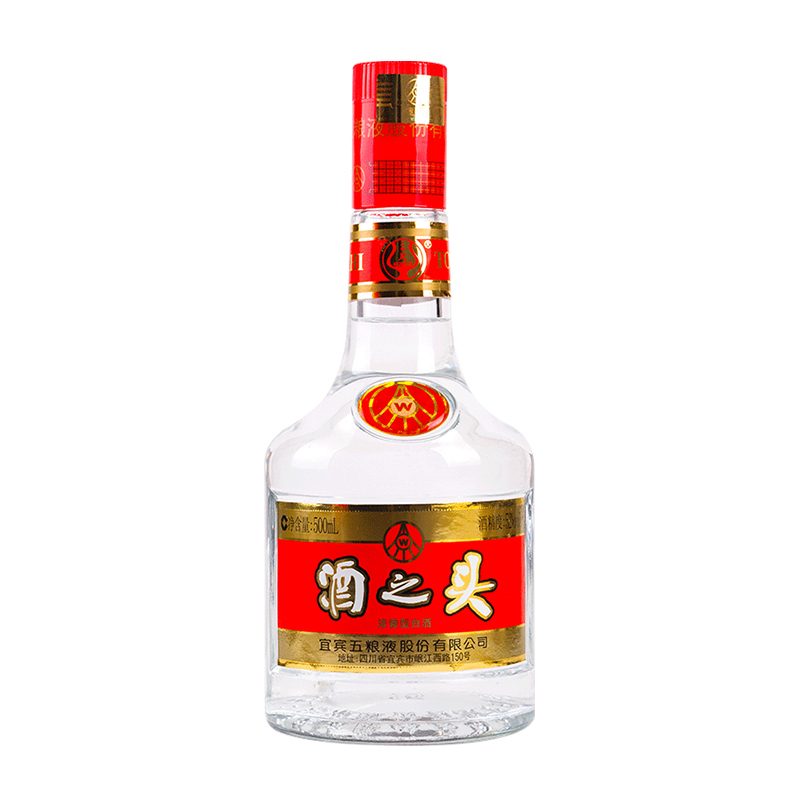 五粮液股份公司 五粮液 酒之头 52度500ml*2瓶浓香型白酒