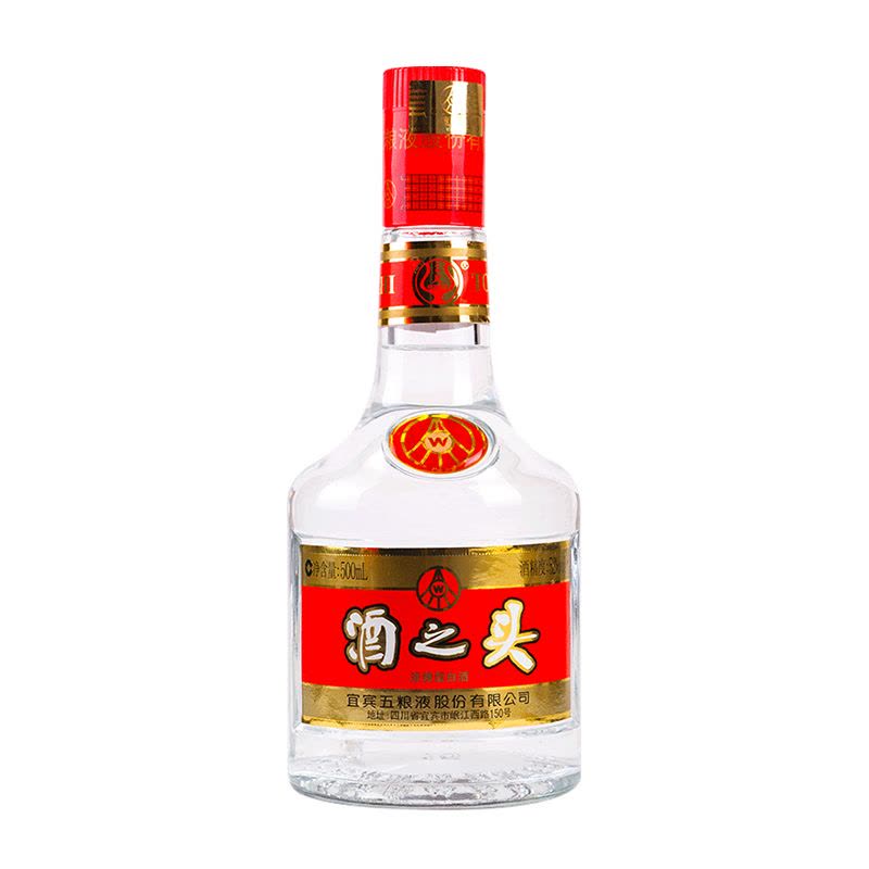 五粮液 500ml 52% 白酒 莫塞尔】五粮液52度普五第八代