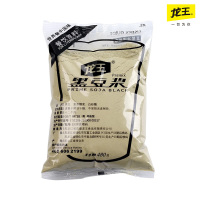 龙王豆浆粉 黑豆浆 甜味餐饮装480g 早餐豆浆 饮商用速溶豆浆粉冲饮黑豆浆豆粉 豆浆 龙王豆浆粉