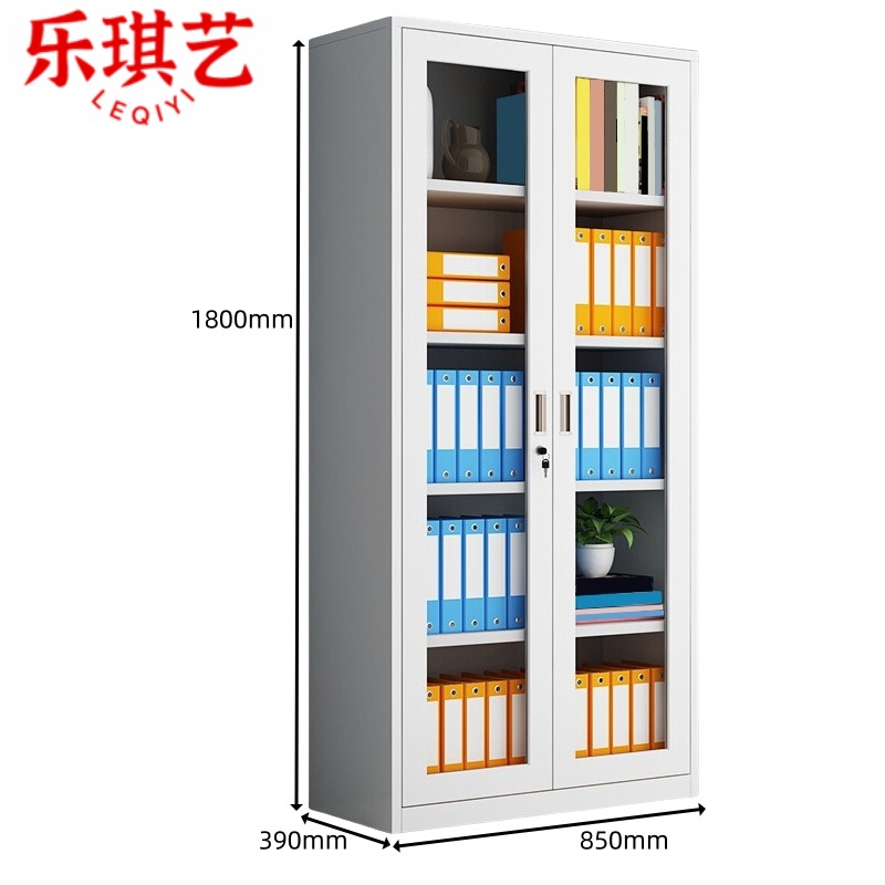 乐琪艺 资料柜通玻台