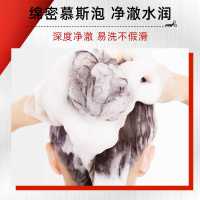 沙宣(VS)洗发水水润去屑光感莹润400g洗头膏男女士通用大红瓶