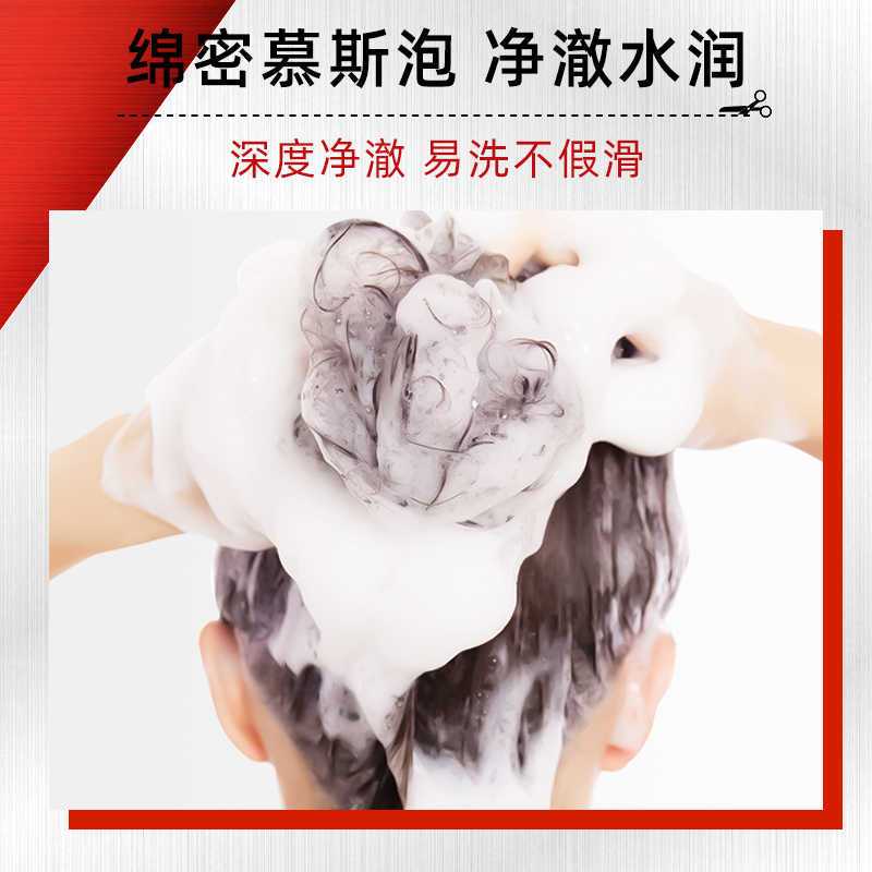 沙宣(VS)洗发水水润去屑光感莹润400g洗头膏男女士通用大红瓶