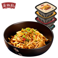 [4盒装]蔡林记免煮热干面255g*4碗非油炸方便面干拌面条正宗武汉特产泡面速食早餐