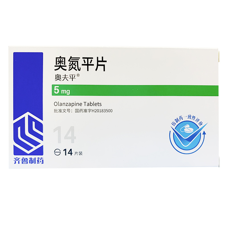 奥夫平奥氮平片5mg14片盒精神分裂症双相情感障碍躁狂发作双相情感