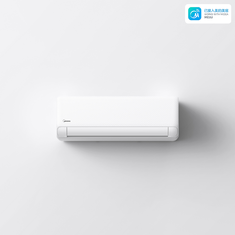 美的空调KFR-35GW/N8XA1P高清大图