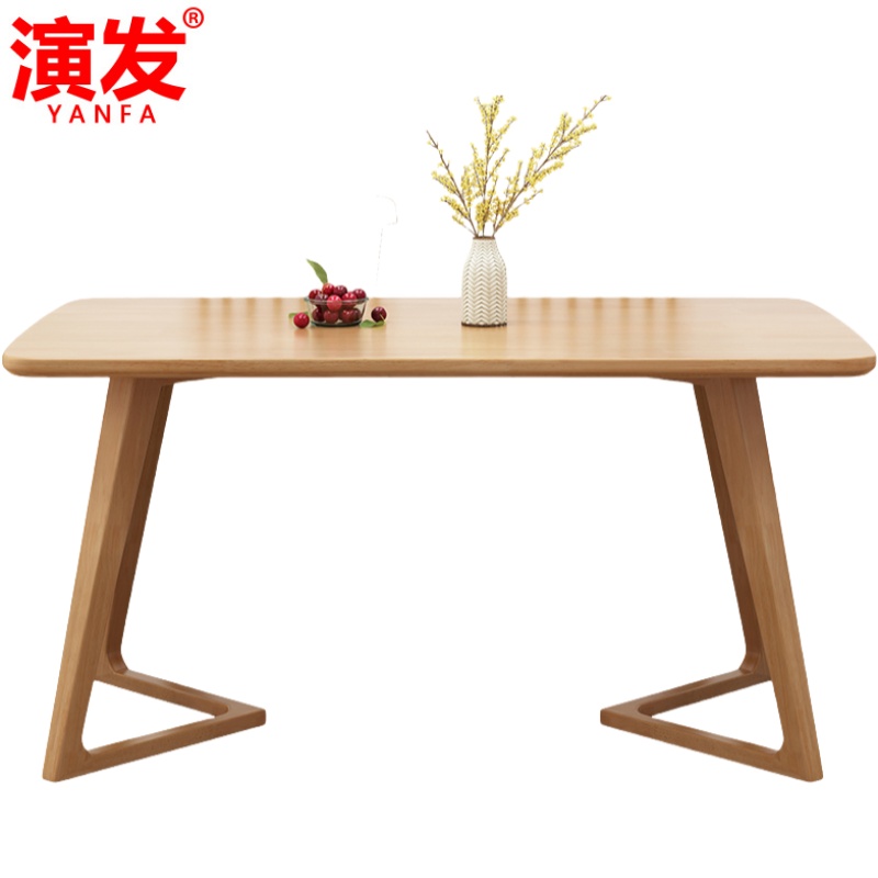 演发 餐桌120*75*75cm 张高清大图